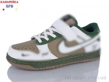 Кроссовки GFB-Канарейка B8001-10