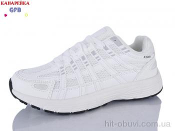 Кроссовки GFB-Канарейка Q522-5