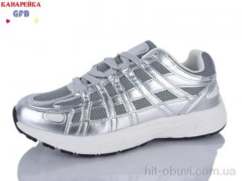 Кроссовки GFB-Канарейка Q522-7