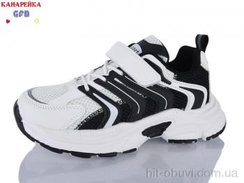 Кроссовки GFB-Канарейка R370-3