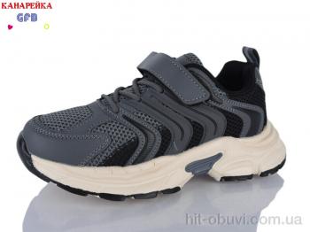 Кроссовки GFB-Канарейка R370-5