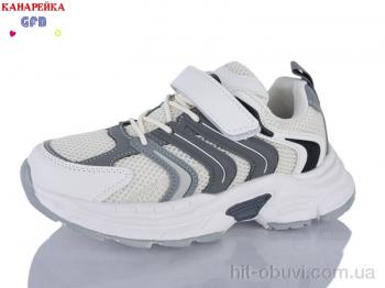 Кроссовки GFB-Канарейка R370-6