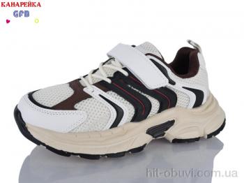 Кроссовки GFB-Канарейка R370-8