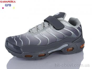 Кроссовки GFB-Канарейка R386-2