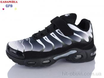 Кроссовки GFB-Канарейка R386-3