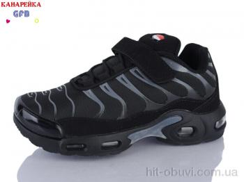 Кроссовки GFB-Канарейка R386-5