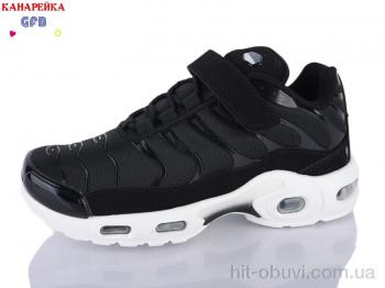 Кроссовки GFB-Канарейка R386-6