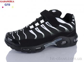 Кроссовки GFB-Канарейка R386-7