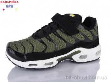 Кроссовки GFB-Канарейка R386-11