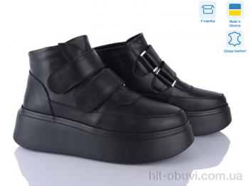 Черевики Ailinda 397-2D