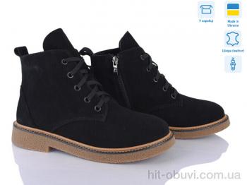 Черевики Ailinda 3891-1D