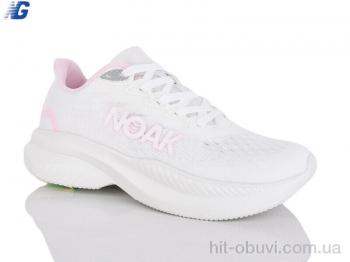 Кроссовки Navigator B26130-7