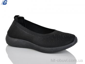 Балетки Navigator B26207-1