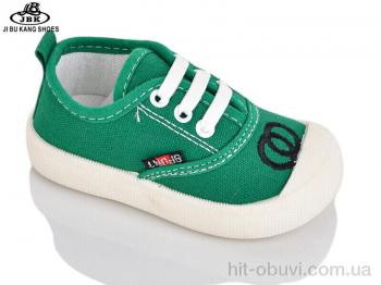 Кеди Jibukang 06-737 green