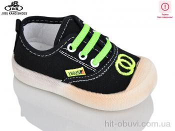 Кеди Jibukang 00739 black-green уцінка