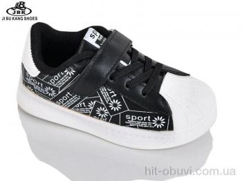 Кросівки Jibukang 01-921C black