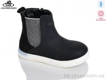 Черевики Jibukang A01-055 уцінка