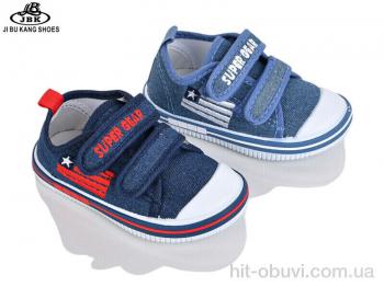 Кеди Jibukang 01-6555 mix