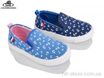 Сліпони Jibukang SG1281 mix