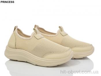 Кроссовки Princess 3026-5