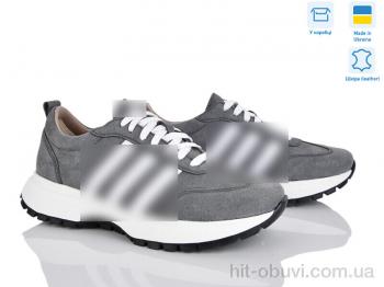 Кроссовки Stella 137-3