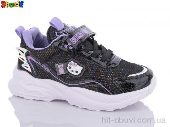 Кросівки Sharif C2014-2