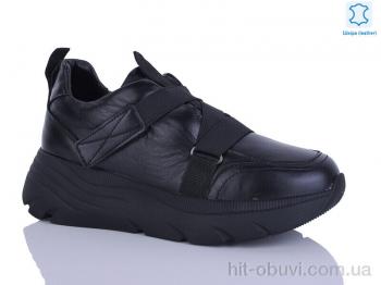 Кроссовки Republic A410-12