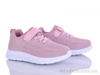 Кроссовки LQD T812-1