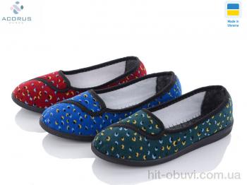 Тапки Acorus Луцьк хлястик mix