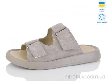 Шлепки Mermaid 58-22