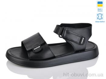 Босоножки Mermaid 73--1