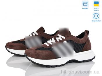 Кроссовки Stella 137-2