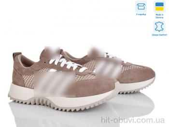 Кроссовки Stella 137-4