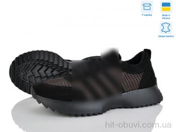 Кроссовки Stella 137-6