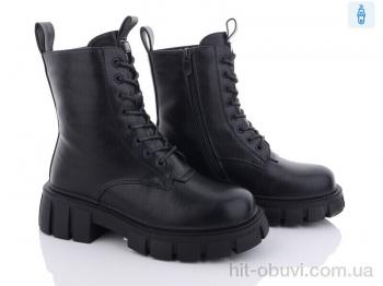Ботинки ABM B0707