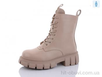 Ботинки ABM B0707-10