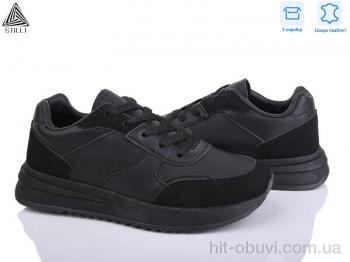 Кроссовки STILLI Group G170-1 шкіра піна