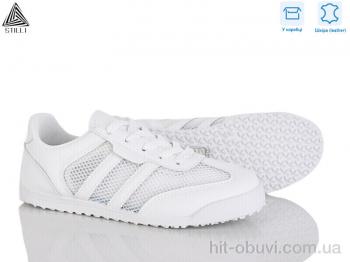Кроссовки STILLI Group ZH100-1 шкіра