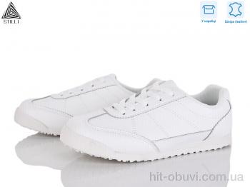 Кроссовки STILLI Group ZH50-1 шкіра