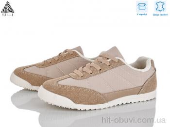 Кроссовки STILLI Group ZH60-5 шкіра