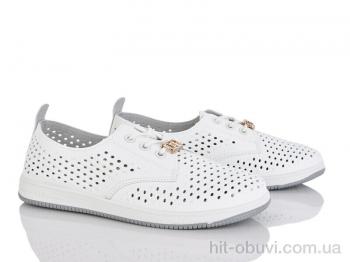 Кроссовки Canoa 248