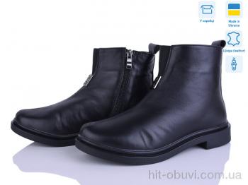 Ботинки Ailinda 14127-2б