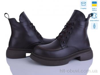 Ботинки Ailinda 3982-46D