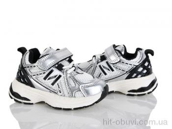 Кроссовки KIMBOO G601-1S