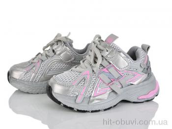 Кроссовки KIMBOO G602-2D