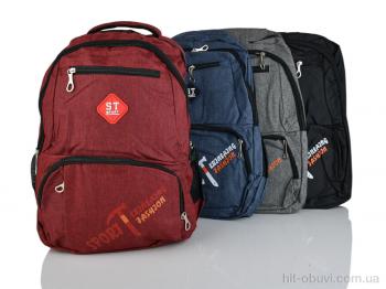 Рюкзак Favorit 6013 mix