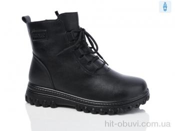 Ботинки ABM A506