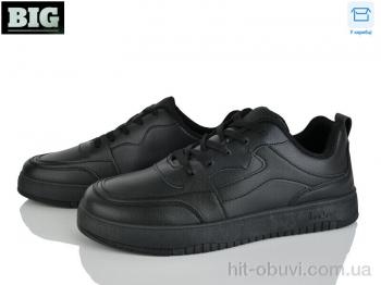 Кроссовки BIG A308-1207