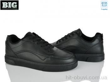 Кроссовки BIG A310-1207