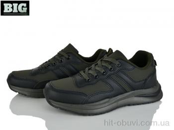 Кроссовки BIG B292-6172